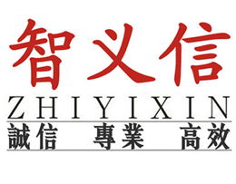 西安廣告設計大賽盛大啟動 匯聚創意力量，引領行業未來